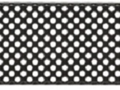 Adastra 1U Perforated Rack Panel 19″ 853.061UK