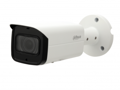 Dahua IP 4.0MP Bullet 2.8-12mm WDR HFW1431T-ZS