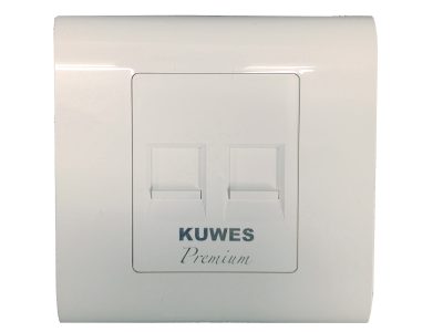 Kuwes Outlet Double Faceplate UK 86x86mm