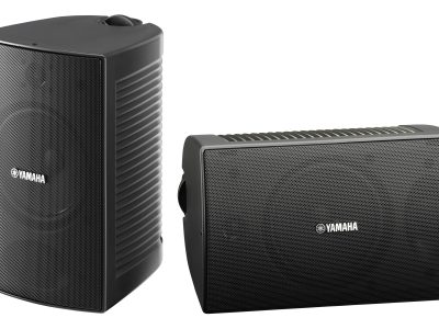 Yamaha NS-AW294 6.5” Outdoor Speakers IPX3 100W Black (pair)